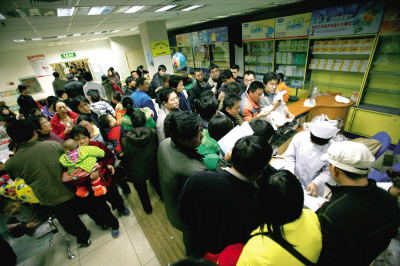 孩子生病如何应对?