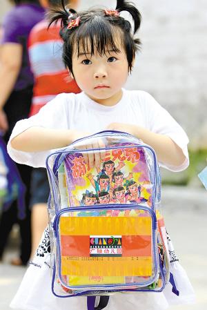 妈咪应该掌握怎样的原则 图