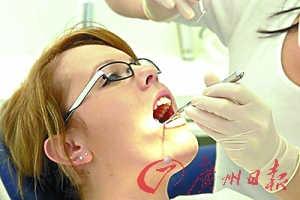 口腔动辄出血?警惕口腔癌!