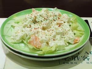 用什么拌沙拉最好(图)