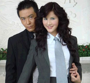 科学家眼中的爱情啥样(图)