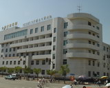 内蒙古中蒙医院